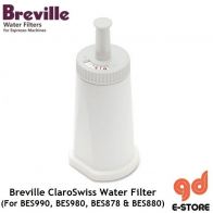 Breville BES008 ClaroSwiss Water Filter (For BES880, BES920, BES980, BES990) Breville BES008 ClaroSwiss Water Filter (For BES880, BES920, BES980, BES990)