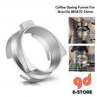 Hands Free Coffee Dosing Funnel For Breville  54mm Portafilter Aluminum