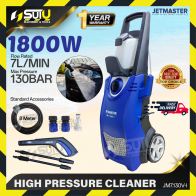JETMASTER JM7.130V-l / JM7130Vl 130 Bar High Pressure Cleaner / Washer 1800W