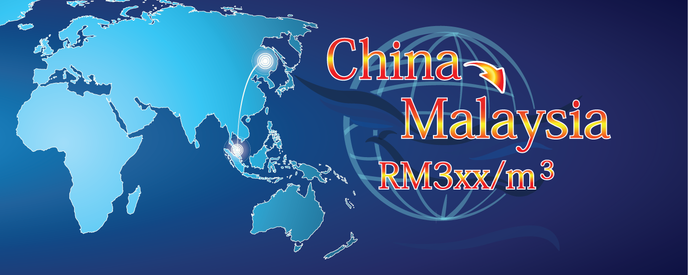 China to Malaysia Freight Forwarding Service